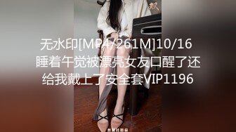 (蜜桃傳媒)(pmc-310)(20221129)實習女醫師被科主任潛規則-莫夕慈