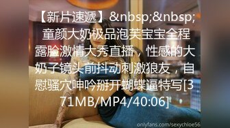 [MP4/ 562M] 新来的黑丝露脸情趣人妻跟胖哥激情啪啪，亲着小嘴撸着鸡巴，交足交主动上位抽插