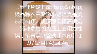 [原y版b]_228_迷m人r的d小x莉l_啪p啪p_20220316