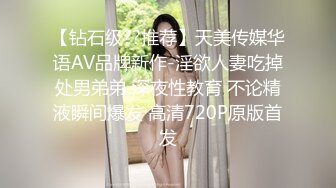 绿帽老公心真大偷情人妻和小区邻居偷情被老公差点堵家里