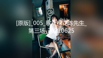 OnlyFan 甜到窒息