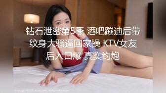 [MP4/934MB]3-4【足浴探花】短发骚女技师，一顿聊带回酒店草，舌吻调情吃吊