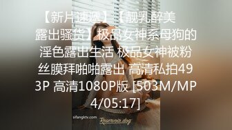 精东影业 JDXYX-004 线下哟啪性感丰满女仆 長谷川