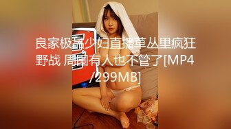 杏吧大熊探花 AI修复合集【13V】 (4)