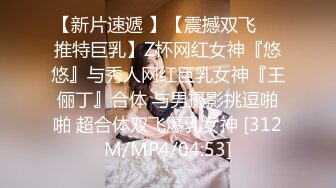 [MP4/ 1.22G] 顶级粉嫩肥鲍美女白丝振动棒双管齐下，自慰出白浆炮友直接操