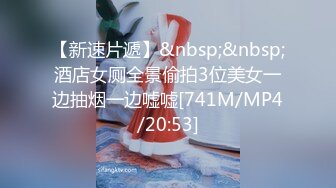 3P4P5P美如畫爽翻了～稀缺資源值得收藏7K240219 (3)