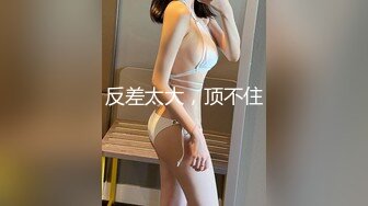 【超清AI画质增强】3000一炮【肥尸探花】到杭州出差，找了个漂亮兼职学生妹，皮肤白大长腿，乖巧听话娇喘不断！