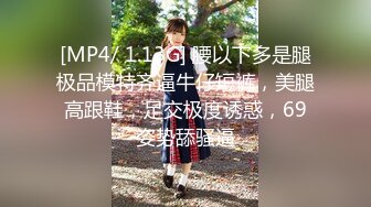 日常更新个人自录国内女主播合集【138V】 (61)