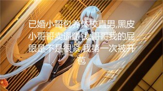 【新片速遞】&nbsp;&nbsp;2024年4月，秀人网【雨儿酱（雨儿baby）】，极品美女 珍珠情趣 大尺度漏点 奶子真美真白真大[1.59G/MP4/14:16]