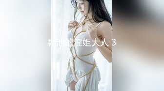 FC2PPV 2793479 【初撮り】自分でハッキリ「ドＭ」と言い切る、愛くるしい笑顔の美女がご希望の濃厚エッチをしてきました。