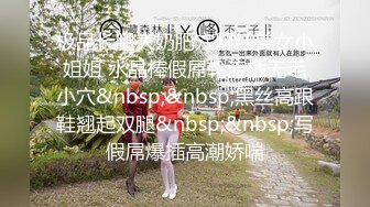 ★☆《顶级网红☀️重磅精品》★☆露脸才是王道！万狼求档OnlyFans知性极品反差御姐chipy私拍~口交肛交性爱内射紫薇各种打炮 (11)