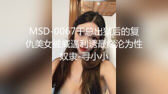 [2DF2]出差玩操爆乳翘臀骚秘书 乖巧听话床边翘美臀无套后入抽插猛操 冲刺直接中出内射 偷偷吃精液 [MP4/130MB][BT种子]