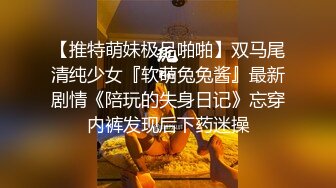 ♈反差白富美♈潮喷淫娃御姐〖小水水〗性感女神侧入高潮，平时高高在上的女神在大鸡巴爸爸的鸡巴下变成淫荡的骚母狗