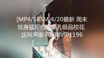 ❤️极品反差女神私拍，万人追踪推特气质小姐姐【小姑妈S】订阅，道具紫薇与撸铁健硕帅哥大玩性爱