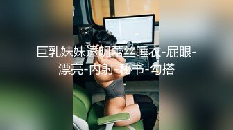 海角社区被老公流出❤️山东00年极品眼镜反差婊少妇曹X可性生活曝光性和海友性爱视频