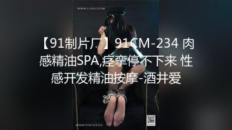 《重磅精品福利》OnlyFans神仙顏值極品反差婊（Sabee996）大尺度自拍視圖 有錢人的玩物無水原檔91P 視頻44V高清原版 (8)