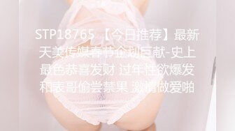 自贡板仓小女友