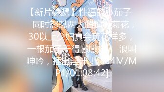 ?高潮盛宴? 绝顶媚态蜜汁嫩鲍美少女▌Yua▌揭秘女体奥秘 嫩穴的尺寸 高潮后阴蒂大小 高潮时阳具的深度 真妙