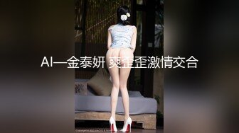 [MP4/ 516M] 极品高颜值露脸美少女 清纯气质青葱校园学妹 趴床上翘起小屁屁让大肉棒哥哥后入