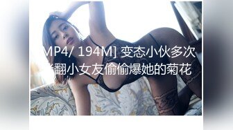 果冻传媒 91KCM141 绿帽老公让兄弟把淫荡娇妻操到腿软 爱丽丝