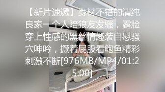 东京美臀美胸的小母狗5