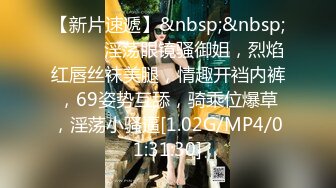 [MP4/690MB]2023-11-16【赵探花】酒店约操外围小少妇，168CM苗条大长腿，后入爆操