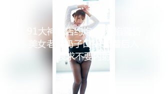 [MP4/ 169M] 硬核大屌老外和亚裔继女的淫乱生活 没长毛的小穴 尽情玩弄玲珑胴体沦为性玩物