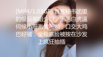 兄弟出差，让我照顾一下他女朋友，买点水果去到家里，就被她女友把我给摁下狠狠艹了一次！屁股是真的漂亮！