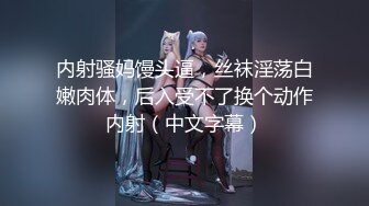 绿毛龟发我的第一视角