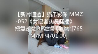 抓奸集锦-特精甄选第一现场街头扭打吃瓜围观 赤裸裸床上被逮还有被割屌的 各色良家女神狼狈瞬间 (314)