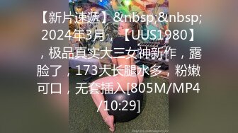 [MP4/4.1G]暹羅騷婦｜HoneyTipsy｜合輯Ⅱ 8V