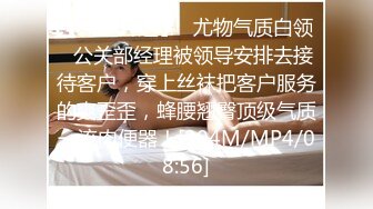 TWTP 游乐场女厕全景偷拍几个撅着屁股嘘嘘的高颜值美女2 (4)