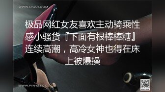 破解美容整形医院摄像头监控偷拍两个来做丰胸美乳手术的妹子做前护士还要拍照留档