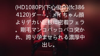 自駕遊姐姐路上勾搭大哥操逼不要錢車裏操到車外大哥真厲害