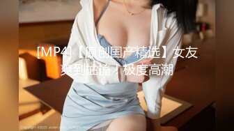 【OnlyFans】逃亡JJ爱KK，狂干群P，大型淫乱场面，两人真实夫妻，女的身材超级棒，群p的场面太过震撼 15