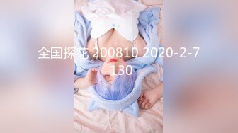 果冻传媒91制片厂精制新作-十九岁D奶少女 被男友甩后下海 疯狂滥交 高潮喷水 高清1080P原版首发