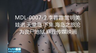 女神好美！让人好上瘾~【大爱初樱幼齿】自慰狂插！高潮爽不停~狂撸