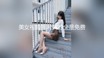 [MP4/5.5GB]2024-06-16 桥本香菜用身体替儿子赔罪的妈妈 探花水蛇蛮腰反差母狗