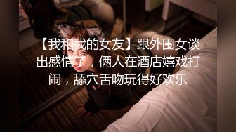 小情侣啪啪 啊啊 爽吗 爽 在家被大肉棒男友各种姿势无套输出 爽叫连连