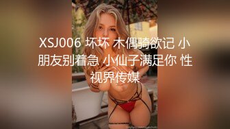 极品骚妇后入第一弹-御姐-护士-勾搭-无套-老公