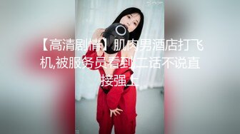 汕头怒草96前女友