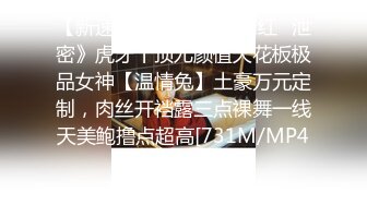 身代わり肉便器 射精しても射精しても終わらない絶倫極道オヤジとの10日間孕ませ監禁生活 天海つばさ