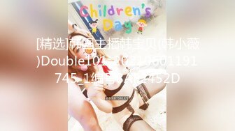 PMA-003 金莲 反差婊女房东让我无法自拔 蜜桃影像传媒