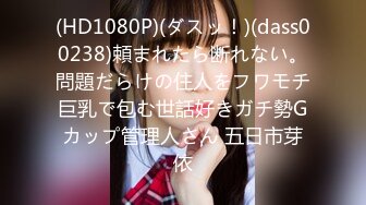 2023最新流出重磅稀缺 国内高级洗浴会所偷拍第5期 年关了,不少阳康美女都来洗澡了(2)