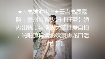 摄影师套路刚出来兼职的大二美女模特