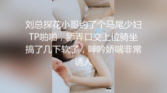 白金泄密流出❤️绿帽男邀请男室友一块3P调教啪啪母狗小女友