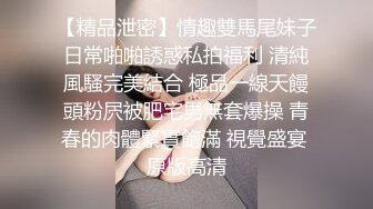 （第二炮无套）极品短发女神返场，魔鬼身材肤白如玉，粉嫩鲍鱼AV视角沙发啪啪1