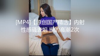 推特巨乳网红『Sera』最新啪啪长视频私拍 无套爆操制服巨乳网红 巨球爆乳操的乱颤 高清1080P版 (1)