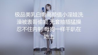 清纯小仙女小姐姐〖樱空桃桃〗✨玲珑美脚足交性爱~高潮迭起，落地窗前内射中出~纯欲的外表与放荡的淫叫反差感超强