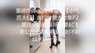 [MP4]【超推荐会尊享】果冻传媒91制片厂新作-恋母癖 义母风韵犹存 爱母之心愈演愈烈 饥渴欲女杜鹃